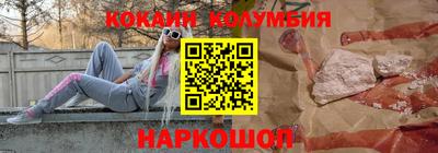 мет Тверь