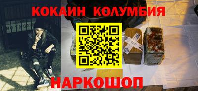 мет Тверь