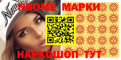 мет Тверь