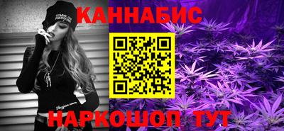 COCAINE Тара