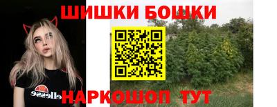 мет Тверь