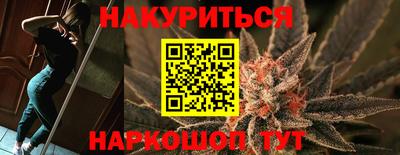 мет Тверь