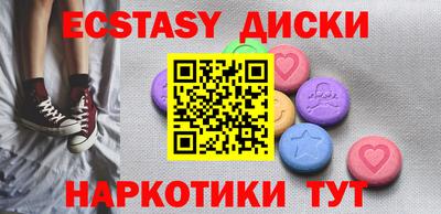 мет Тверь