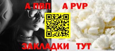 мет Тверь
