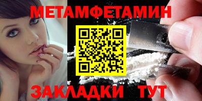 COCAINE Тара