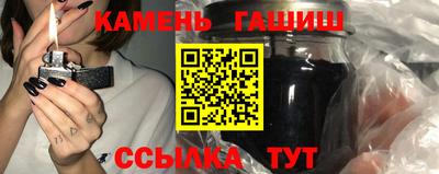 мет Тверь