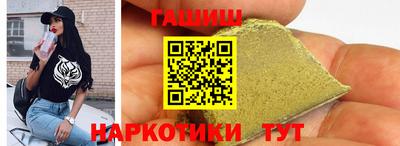 COCAINE Тара
