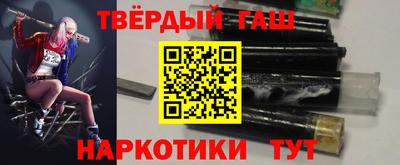 бутик Татарск