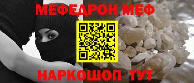 COCAINE Тара