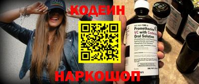 мет Тверь