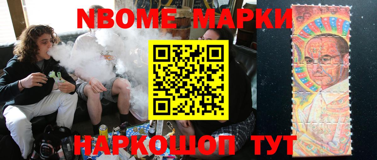 Лсд 25 экстази  Вход с VPN  LSD-25 экстази кислота  Карасук  ЛСД экстази ecstasy 